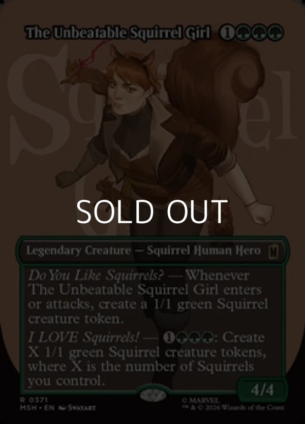 画像1: ☆特殊枠【英語】絶対無敵スクイレル・ガール/The Unbeatable Squirrel Girl (1)