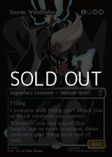 画像: ☆特殊枠【英語Foil】ウィンドライダー、ストーム/Storm, Windrider