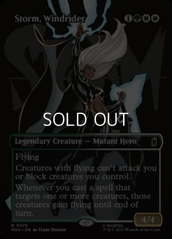 画像1: ☆特殊枠【英語Foil】ウィンドライダー、ストーム/Storm, Windrider (1)