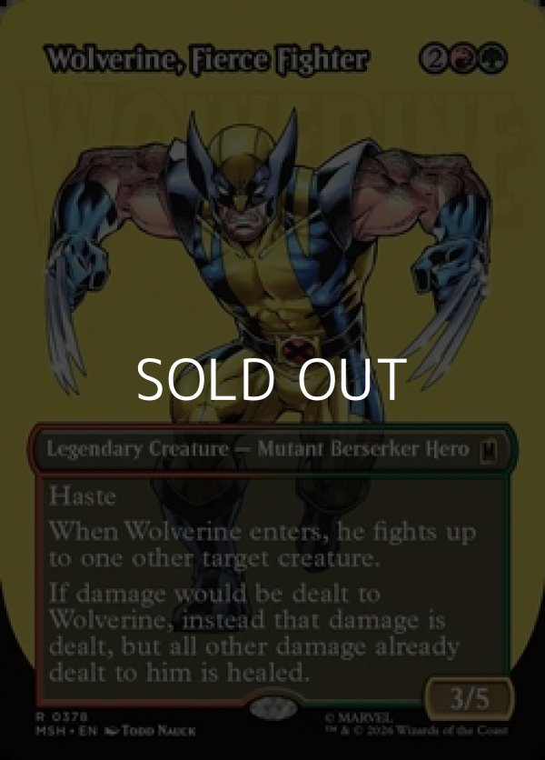 画像1: ☆特殊枠【英語】獰猛な戦士、ウルヴァリン/Wolverine, Fierce Fighter (1)