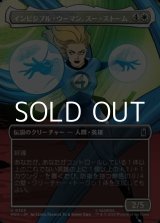 画像: ☆特殊枠【日本語Foil】インビジブル・ウーマン、スー・ストーム/Invisible Woman, Sue Storm