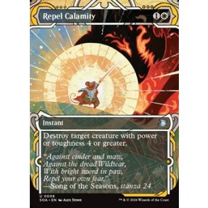 画像: ☆特殊枠【英語】災厄の追い返し/Repel Calamity