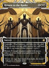 画像: ☆特殊枠【英語】戦列への復帰/Return to the Ranks
