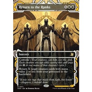 画像: ☆特殊枠【英語】戦列への復帰/Return to the Ranks