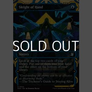 画像: ☆特殊枠【英語Foil】手練/Sleight of Hand