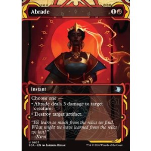 画像: ☆特殊枠【英語】削剥/Abrade