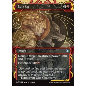 画像: ☆特殊枠【英語Foil】かさ上げ/Bulk Up