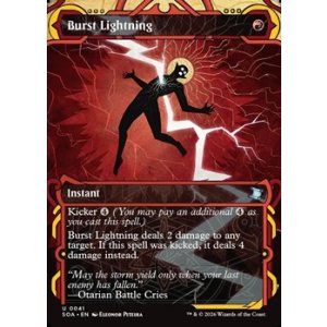 画像: ☆特殊枠【英語】噴出の稲妻/Burst Lightning