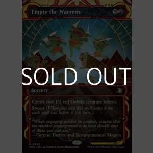 画像: ☆特殊枠【英語Foil】巣穴からの総出/Empty the Warrens