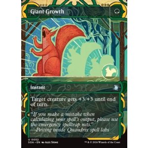 画像: ☆特殊枠【英語】巨大化/Giant Growth