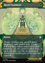 画像: ☆特殊枠【英語】王のもてなし/Royal Treatment