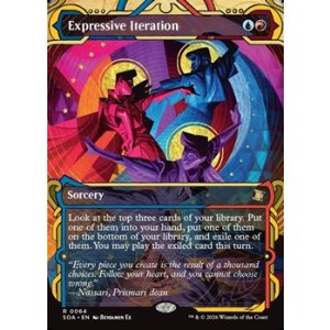 画像: ☆特殊枠【英語】表現の反復/Expressive Iteration