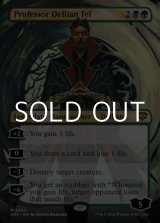画像: ☆特殊枠【英語Foil】デリアン・フェル教授/Professor Dellian Fel
