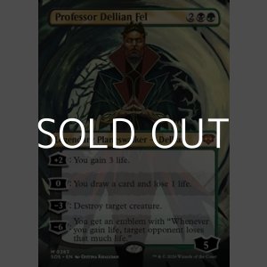 画像: ☆特殊枠【英語Foil】デリアン・フェル教授/Professor Dellian Fel
