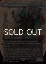 画像: ☆特殊枠【英語Foil】夜明けのアルカイック/The Dawning Archaic