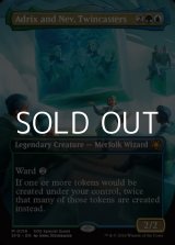 画像: ☆特殊枠【英語】双子唱者、アドリックスとネヴ/Adrix and Nev, Twincasters