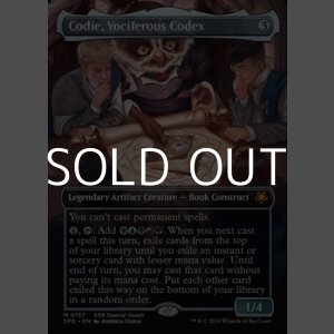 画像: ☆特殊枠【英語】騒々しい写本、コーディ/Codie, Vociferous Codex