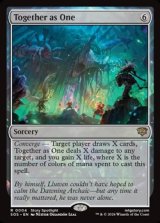 画像: 【英語】力を一つに/Together as One