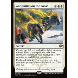 画像: 【英語】逃げ出した古美術品/Antiquities on the Loose