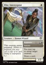 画像: 【英語】精鋭の迎撃手/Elite Interceptor