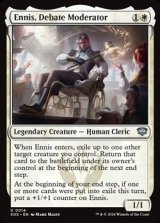 画像: 【英語】討論の議長、エニス/Ennis, Debate Moderator
