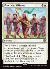 画像: 【英語】練習を積んだ攻撃/Practiced Offense