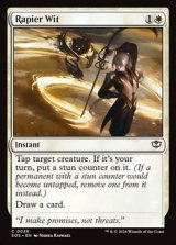 画像: 【英語】レイピアの機知/Rapier Wit