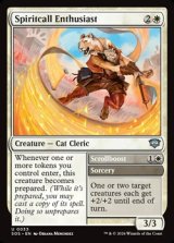 画像: 【英語】精霊喚びの愛好者/Spiritcall Enthusiast