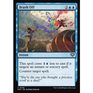 画像: 【英語Foil】払い落とし/Brush Off
