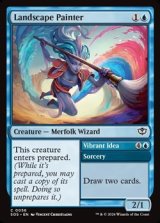 画像: 【英語】風景画家/Landscape Painter