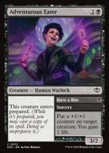 画像: 【英語】ゲテモノ喰らい/Adventurous Eater