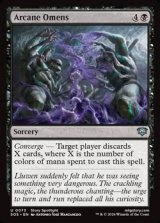 画像: 【英語】秘儀の前兆/Arcane Omens