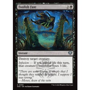 画像: 【英語Foil】愚か者の末路/Foolish Fate
