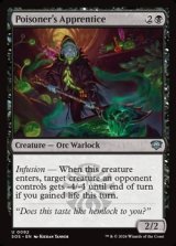 画像: 【英語】毒殺者の弟子/Poisoner's Apprentice