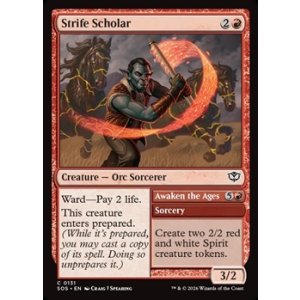 画像: 【英語】相争う学生/Strife Scholar