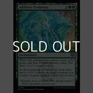 画像: 【英語Foil】加法的進化/Additive Evolution