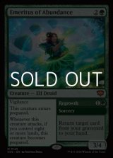 画像: 【英語】豊穣の名誉教授/Emeritus of Abundance