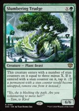 画像: 【英語】まどろみのトラッジ/Slumbering Trudge