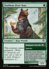 画像: 【英語】篤学な一年生/Studious First-Year