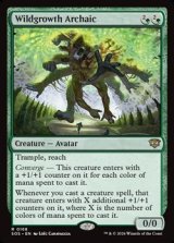 画像: 【英語】野茂みのアルカイック/Wildgrowth Archaic