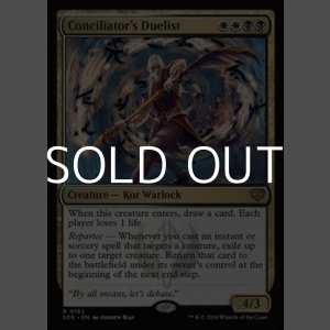 画像: 【英語Foil】調停士の決闘者/Conciliator's Duelist