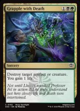 画像: 【英語】死と組み打つ/Grapple with Death