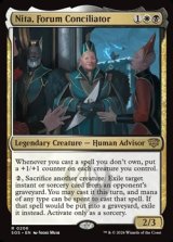 画像: 【英語】公開討論所の調停士、ニータ/Nita, Forum Conciliator