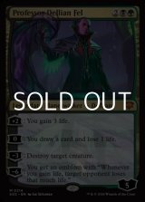 画像: 【英語】デリアン・フェル教授/Professor Dellian Fel