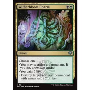 画像: 【英語】ウィザーブルームの魔除け/Witherbloom Charm