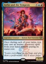 画像: 【英語】ザファイとザ・テンペスツ/Zaffai and the Tempests