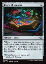 画像: 【英語Foil】夢の日記/Diary of Dreams