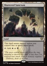 画像: 【英語Foil】砕かれた聖域/Shattered Sanctum