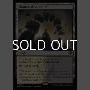 画像: 【英語】砕かれた聖域/Shattered Sanctum