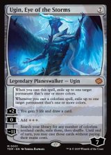 画像: 【英語】嵐の目、ウギン/Ugin, Eye of the Storms